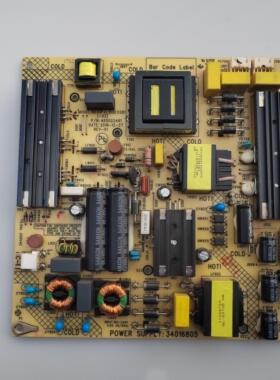 康佳LED55R80 G55U电源板 35022491 34016805 35022937