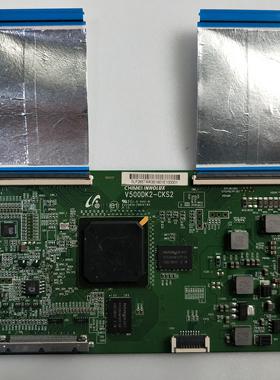 海信LED50K320U 42R6610U 58U1 50K680X3DU逻辑板 V500DK2-CKS2