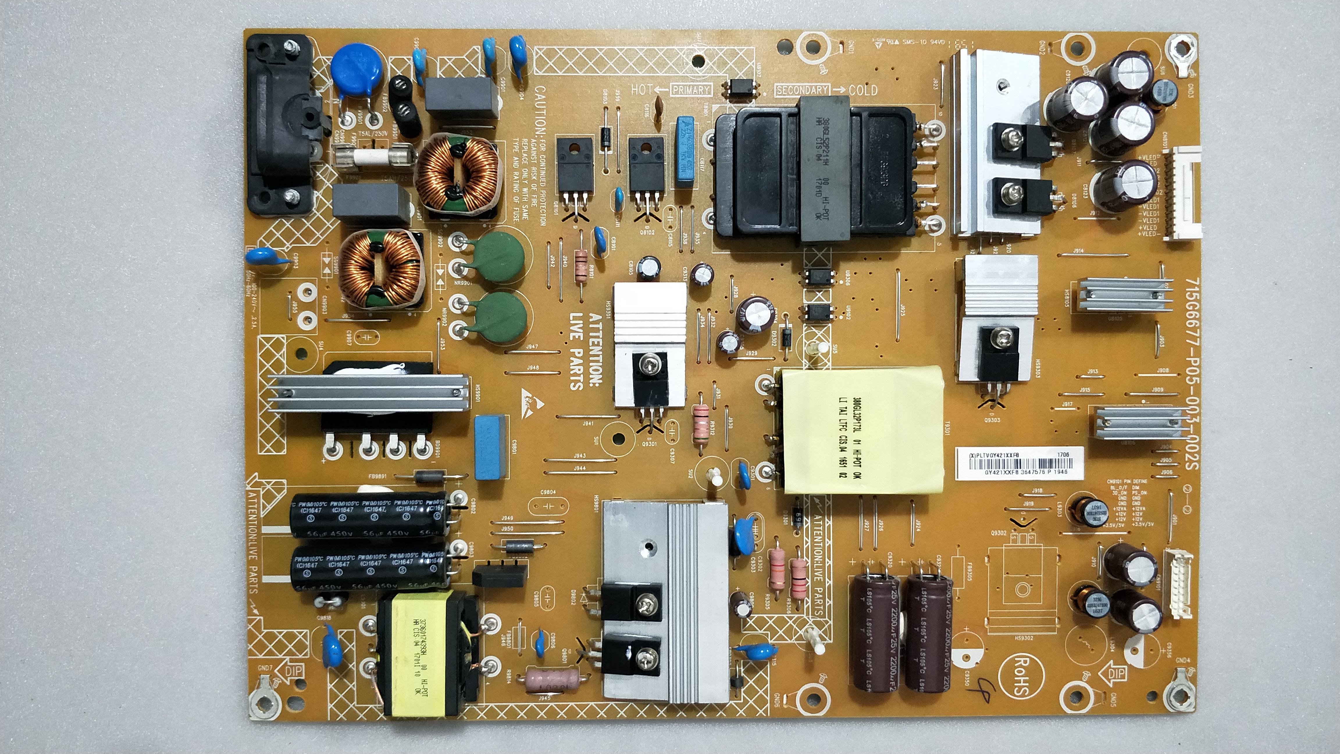 飞利浦50PUF6061/T3电源板