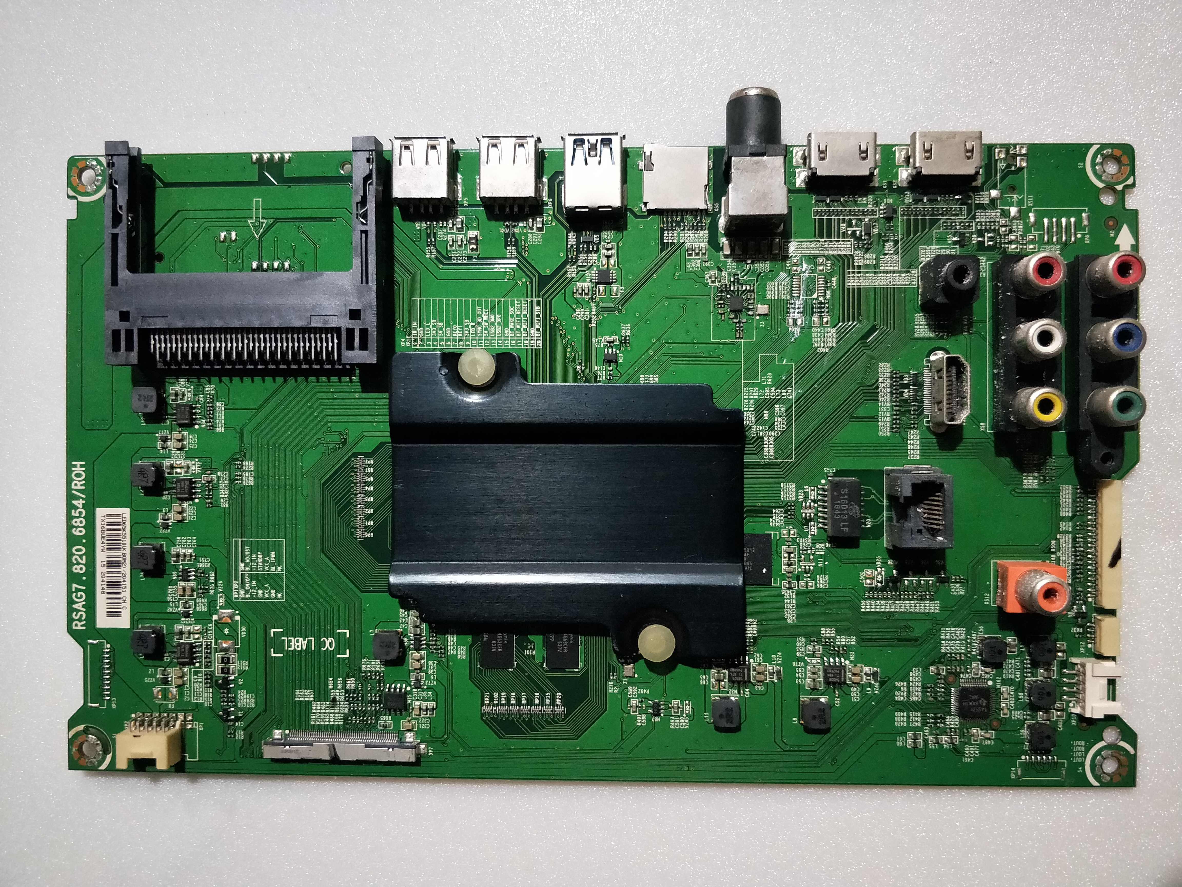 65K5510U主板RSAG7.820.6854
