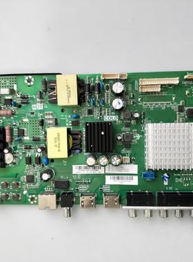 海尔LE43A31主板 TP.MS638.PB731屏 BOEI430WU1 LC430DUY-SHA1