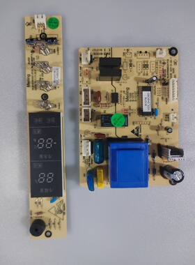 美菱BCD-450ZE9N主板 B-1078 SZZB MLB1098M1显示450ZE9D2 B1078