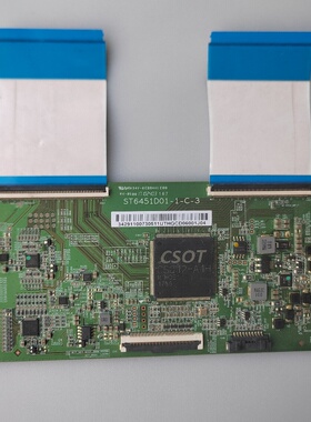 TCL L65P2 D65A730U HZ65E5A L65M5-4逻辑板 ST6451D01-1-C-3/4
