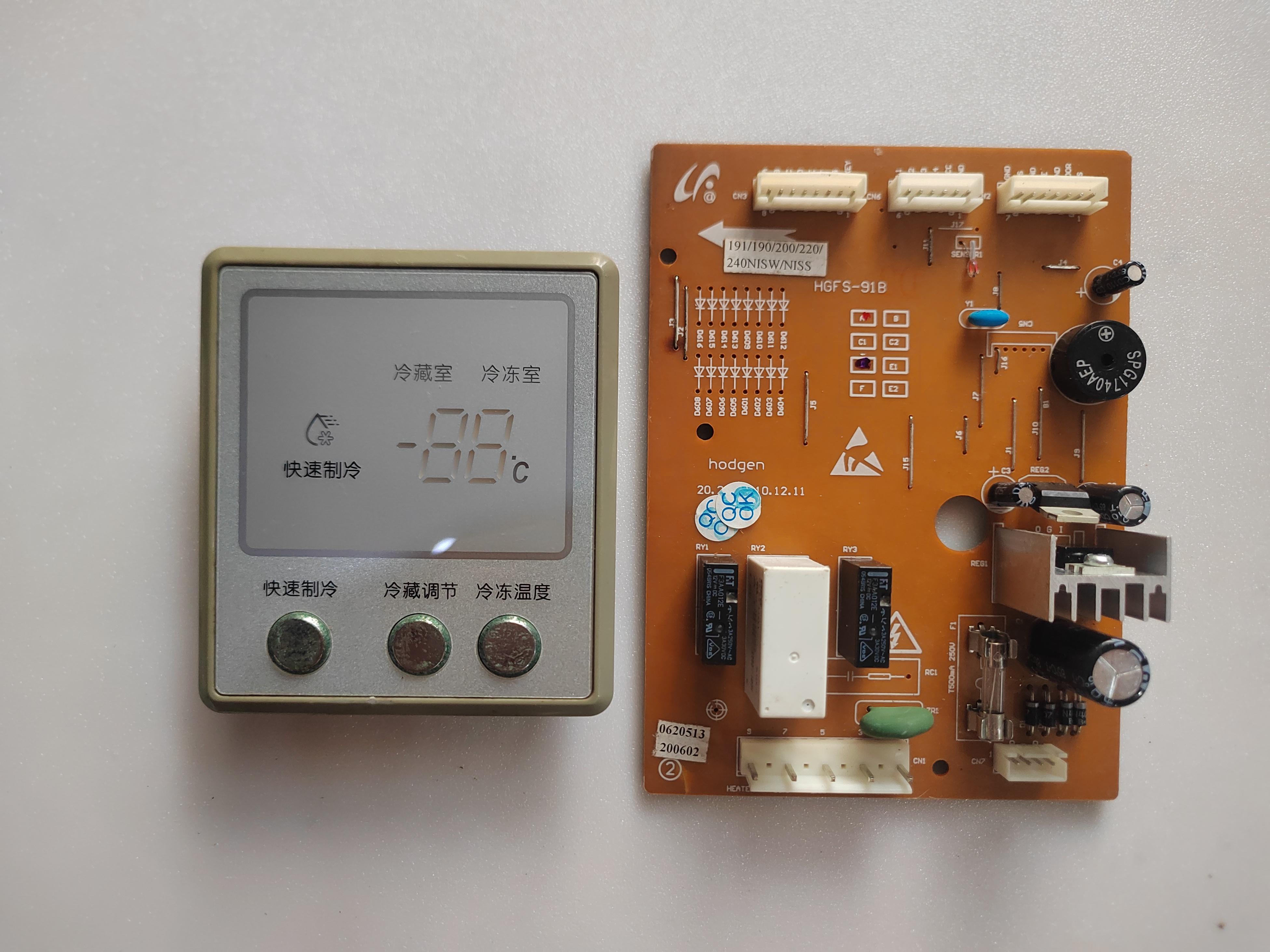 三星冰箱BCD-190/220/240NISW主板 HGFS-91B 显示板DA97-05487N