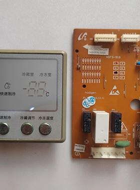 三星冰箱BCD-190/220/240NISW主板 HGFS-91B 显示板DA97-05487N