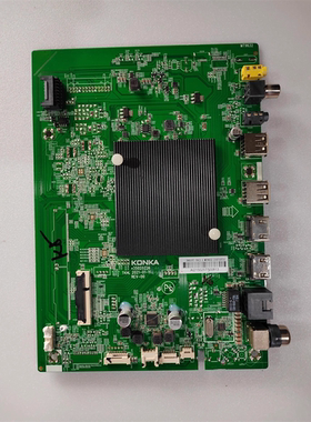 康佳70C2 75G5U 75X3主板 35025226 屏3458YT 3601YT 3675YT 3869