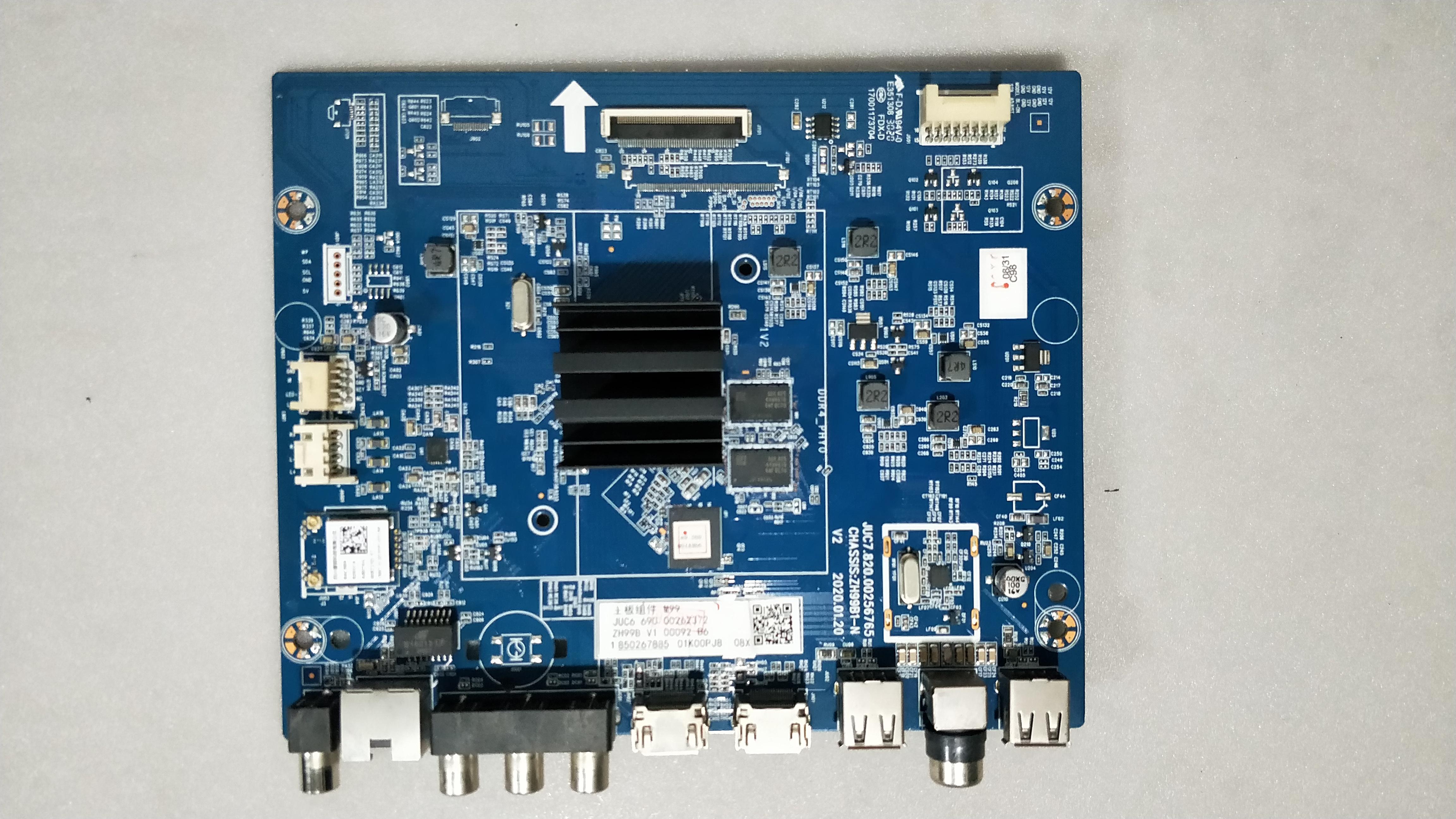 长虹75D4PS主板 JUC7.820.00256765 690.00262372 屏C750U20-E1-B