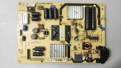 TCL L42A71C L42A261电源板 40-EL4019-PWA1XG 81-EL401C9-PL200A