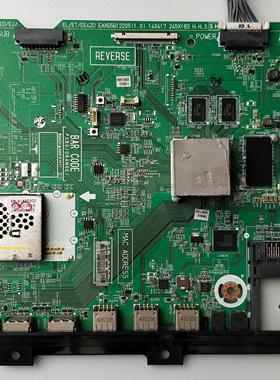 LG 55EC9300-CA主板 EAX65612205(1.0) 配屏LC550LUD-LGP1