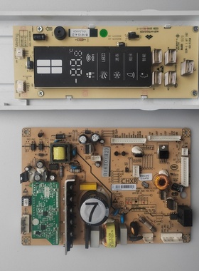 美菱冰箱BCD-446WUP9BJ主板 B1610(H2) B1610.4-1 显示B1610.4-2