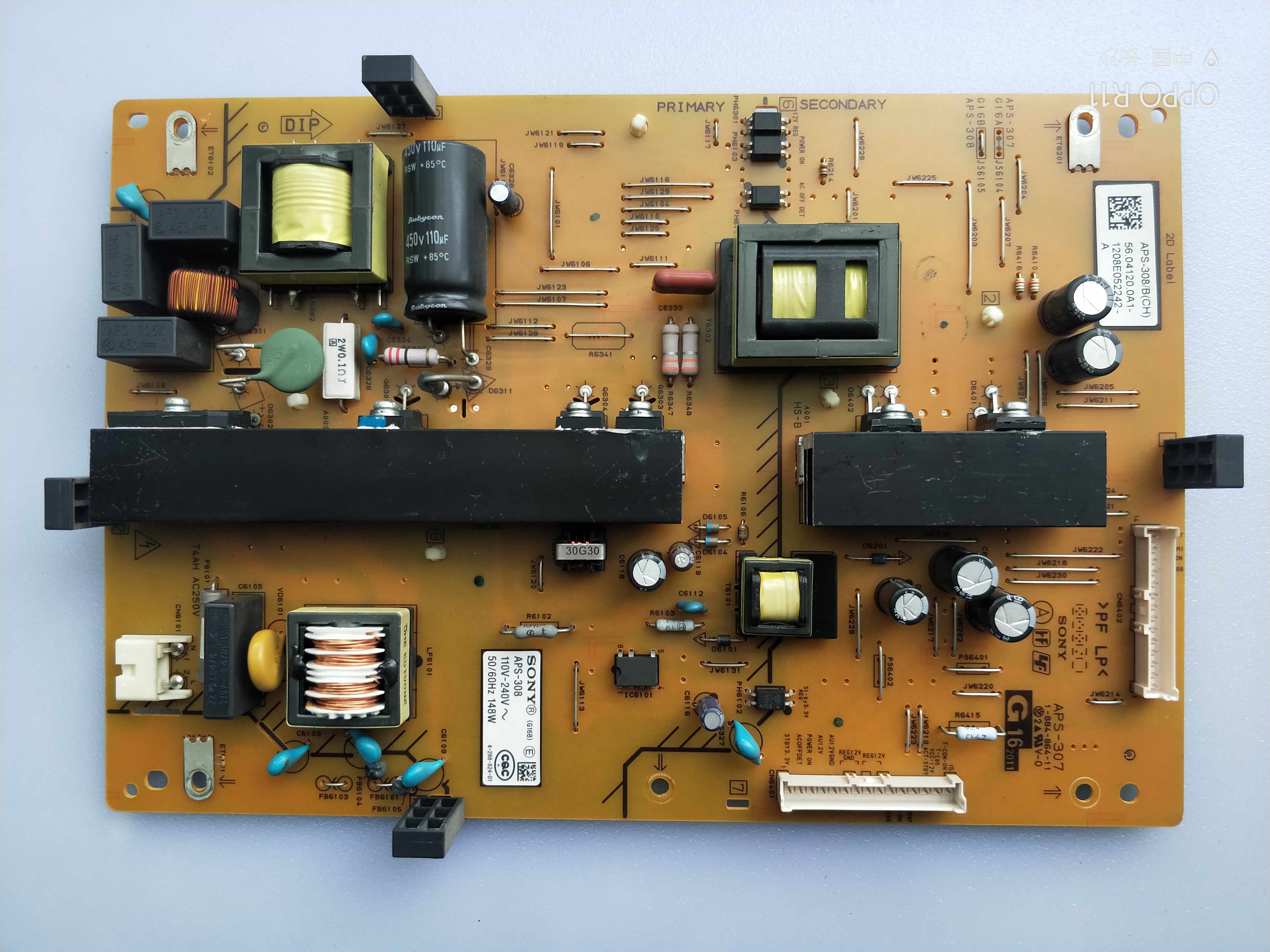 索尼KLV-42HX655 42HX650 46EX430电源板 APS-308 1-884-864-11