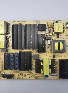 康佳55Z1 电源板 34029809 35025628 KPS+L410C4 电路板