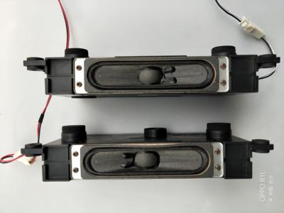 原装夏普LCD-60LX255A喇叭 扬声器 RSP-ZA636WJPZ/RSP-ZA635WJPZ