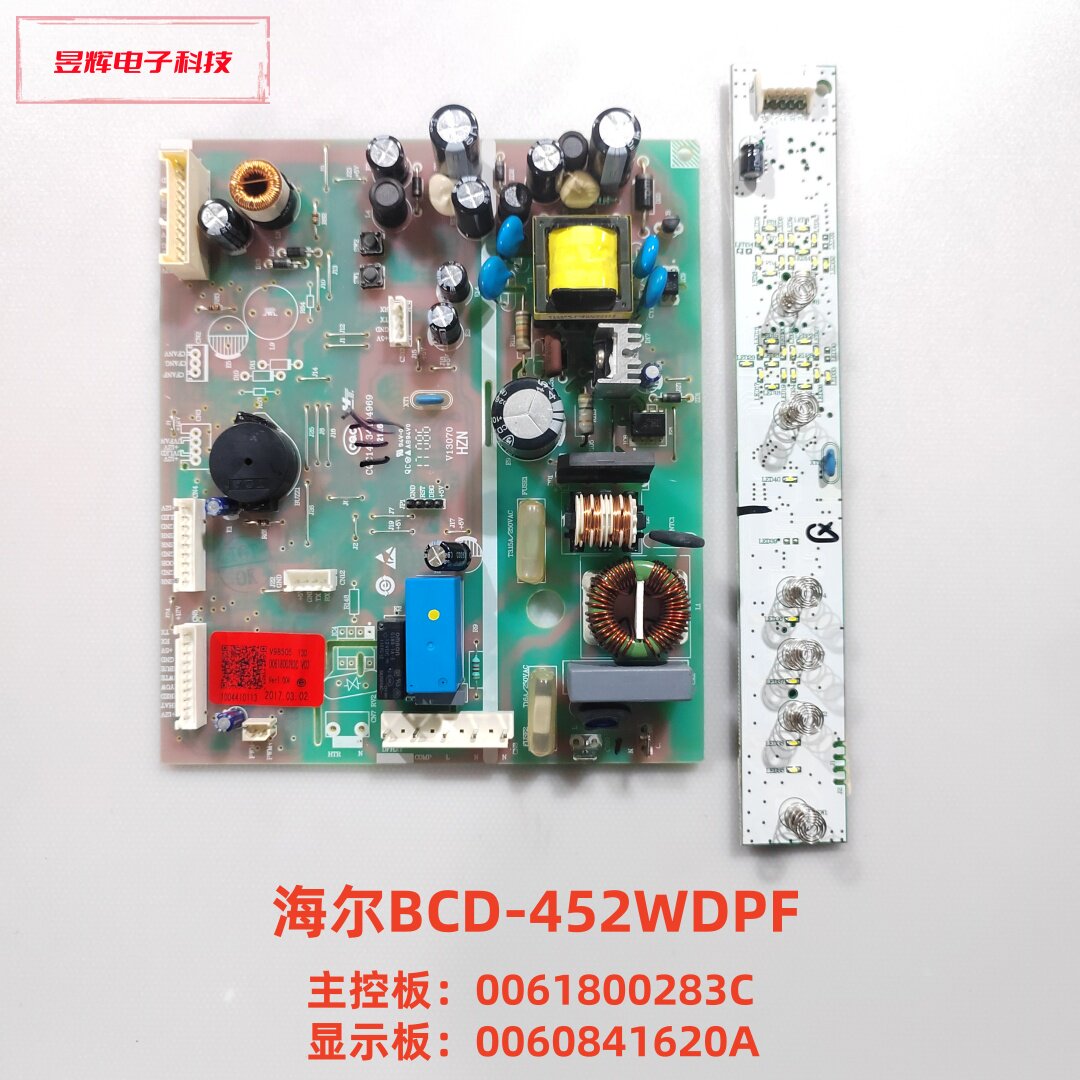 海尔BCD-452WDPF 453WDPT主板 0061800283C 显示板 0060841620A