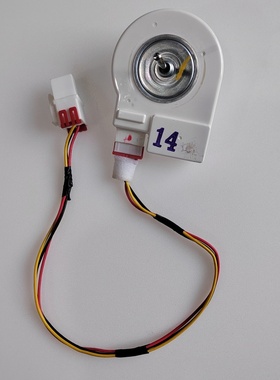 三星冰箱RS552NRUAWW RS552NRUA7E风机 DREP5020LD  DC12V 2.8W