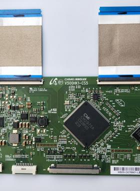 康佳LED50X6000DE L50E5090-3D 50S52 50S1A逻辑板 V500HK1-CS5