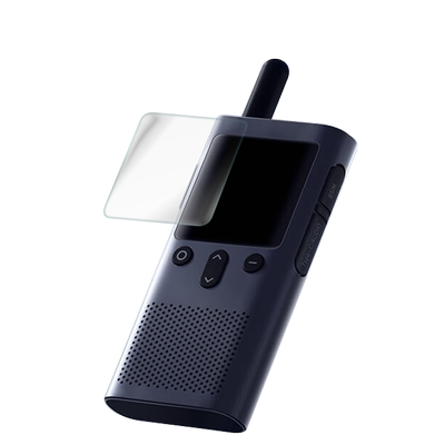 适用小米米家对讲机1s手持非钢化