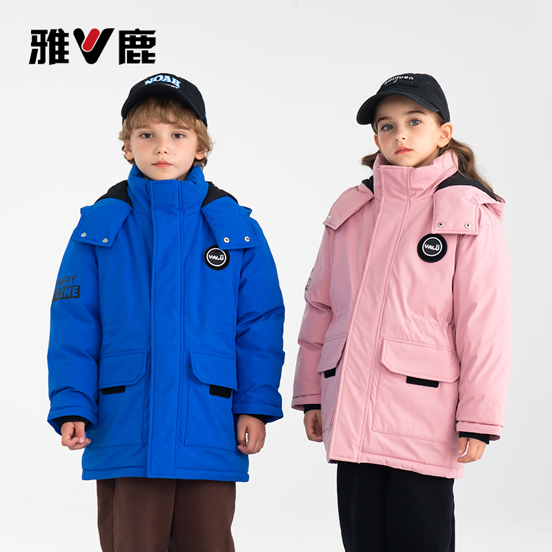 雅鹿正品儿童羽绒服中长款冲锋衣