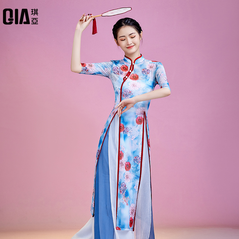 琪亚古典舞韵纱衣长款舞蹈旗袍练功服中国舞表演服