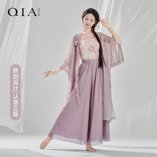劇中國(guó)風(fēng)漢唐服裝 琪亞古典舞蹈服女印花飄逸外披紗衣長(zhǎng)款 目演出服