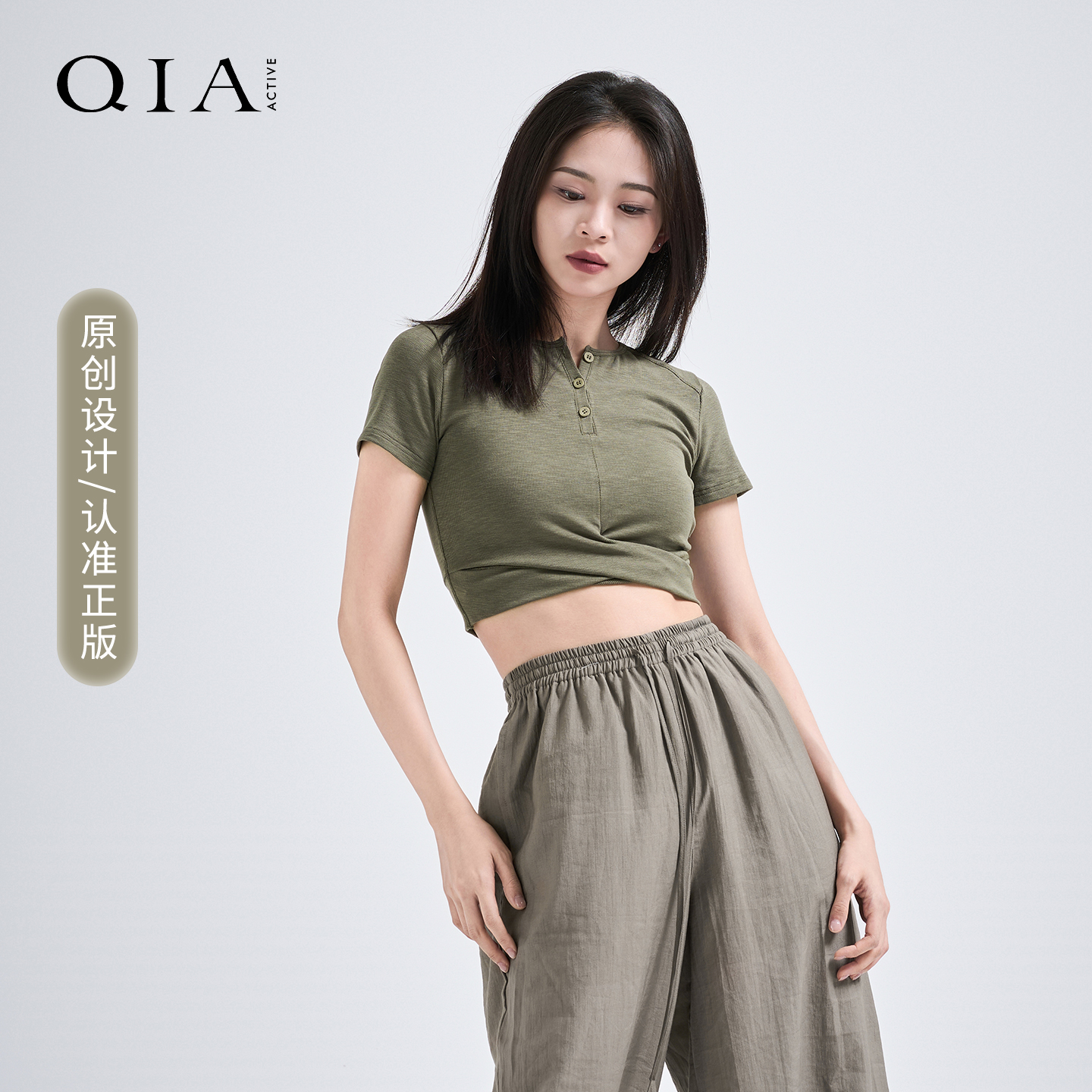 琪亚现代舞服日常可穿2025夏新款舞蹈生穿搭基础款短袖练功服上衣