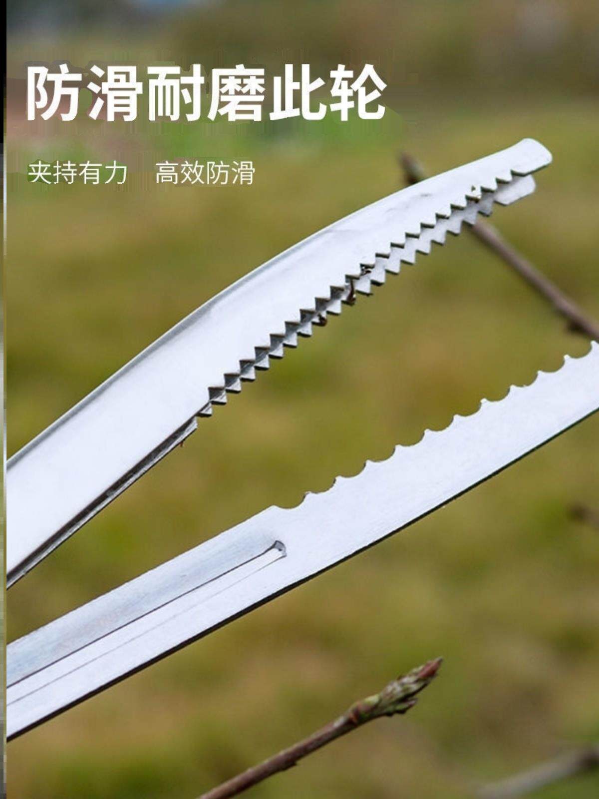 野外捉捡逮抓蜈蚣的夹子火钳加长黄鳝夹赶海螃蟹夹夹泥鳅神器工具