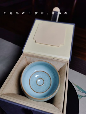 全手工冰心开片汝瓷茶杯！高端汝窑陶瓷个性主人杯个人专用茶杯