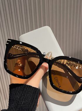 高级韩版新款墨镜女链条时尚ins网红大框个性防紫外线太阳镜女潮