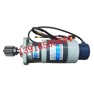 力达合力CBD20/25CBD30电动搬运车EPS转向电机总成Z90DP24165-36S