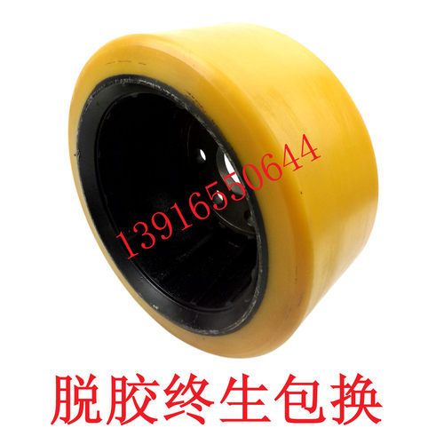 电动叉车驱动轮MIMA搬易通台励福三支点叉车主动轮267X127七孔