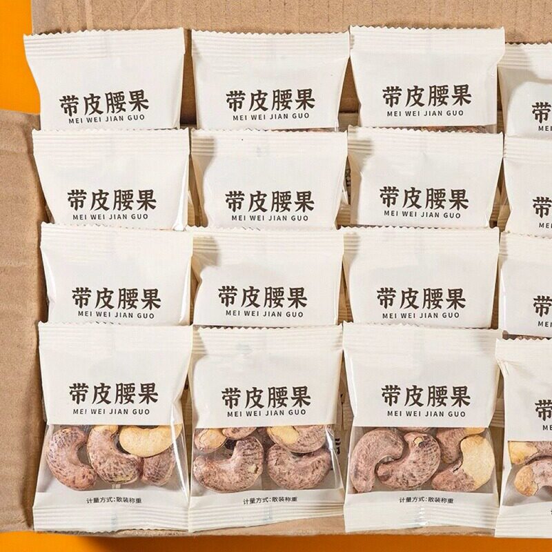 新货越南大颗粒零食特产腰果仁