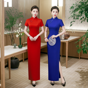走秀演出优雅妈妈大气修身 短袖 显瘦礼仪女 长款 高端旗袍女2026新款