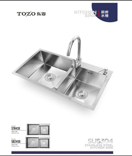 【TOZO】东姿 304手工双盆水槽+下水套件S7842（包邮）