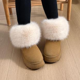 女款 套圈 中长雪地靴脚套辣妹亚文化毛绒堆堆腿袜秋冬仿皮草毛毛鞋