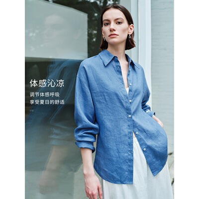 JOMI STUDIO【亚麻3.0】老钱白色17支法国麻衬衫女夏宽松高智衬衣