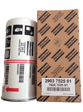 阿特拉斯GA15/18/22P螺杆空压机机油滤清器1625752501 2903752501