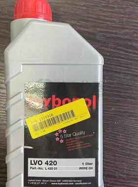 莱宝真空泵油SOGEVAC BI油封旋片泵专用油LVO410 420 700 702泵油