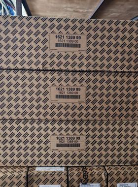 件号：1621138999 名称：空气过滤器阿特拉斯原装正品带防伪标签