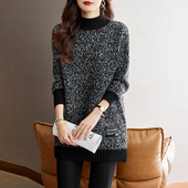 中长款 洋气半高领宽松遮肉针织衫 打底毛衣女冬季 加厚内搭2025新款