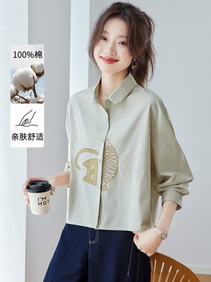 纯棉女士衬衫2025新款早秋时尚宽松百搭休闲翻领长袖衬衣刺绣上衣