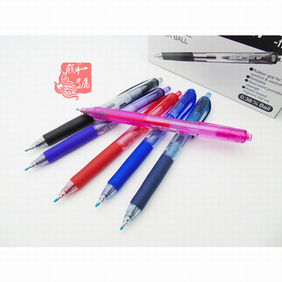 三菱日本按动式极细防水中性笔