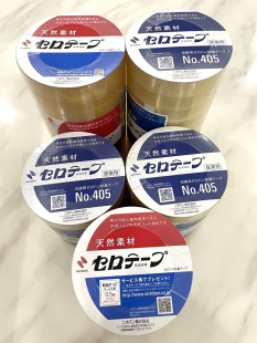 日本NICHIBAN米其邦NO.405 405AP超级透明植物基材附着力测试胶带
