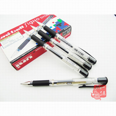 日本三菱UM-153速记笔护手中性笔秘书签字笔左手速干笔1.0mm