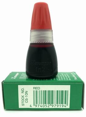 日本旗牌CS-10N原子印油快速渗透印油电子原子印章专用黑色蓝红色