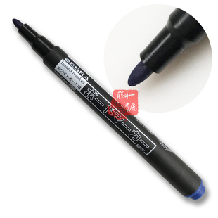 YYR2细字小号可擦白板笔安全无痕无法教学演示讲课笔黑蓝红色