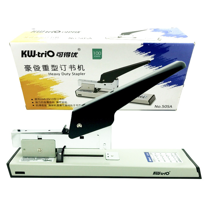 kw-trio可得优50sa重型订书机皮革皮料布料厚层装订机轻松订100页