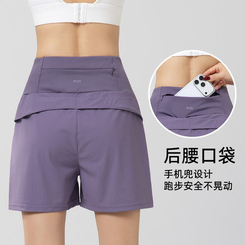 锦纶冰丝高弹健身运动短裤女带口袋瑜伽跑步裤子打球2026新款