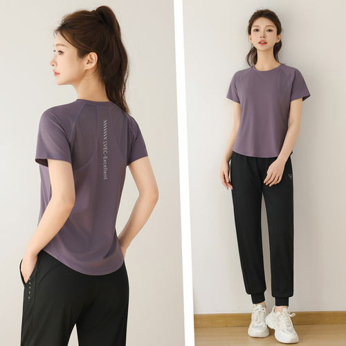 宽松瑜伽服运动套装女健身2026夏季薄款户外晨跑步服速干衣高腰裤
