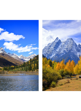 原创四姑娘山风景装饰画芯贴画Original Scenery Poster Wall Art