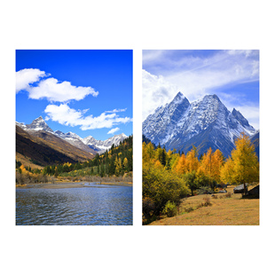 Wall 原创四姑娘山风景装 Poster Scenery Art 饰画芯贴画Original